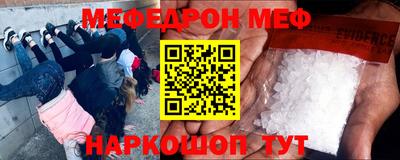 мет Изобильный
