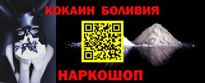 мет Изобильный