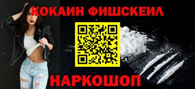 мет Изобильный