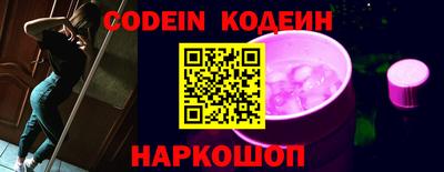 mix Ипатово