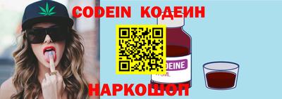 прущая мука Ирбит