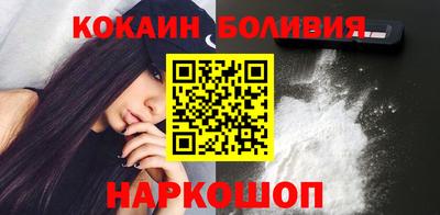 mix Ипатово