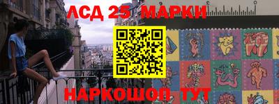 прущая мука Ирбит