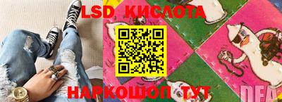 mix Ипатово