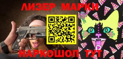 прущая мука Ирбит