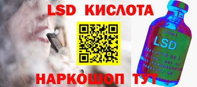 прущая мука Ирбит