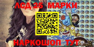 mix Ипатово