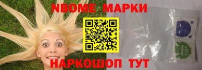 мет Изобильный