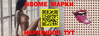прущая мука Ирбит