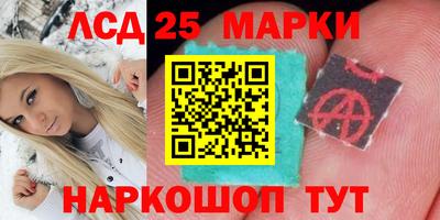 mix Ипатово