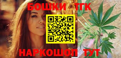 прущая мука Ирбит