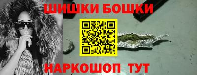 прущая мука Ирбит