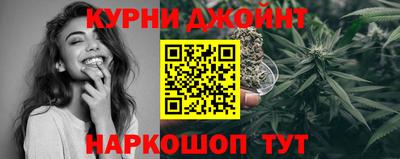 mix Ипатово