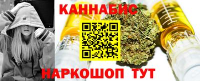 прущая мука Ирбит