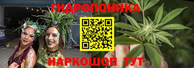 прущая мука Ирбит