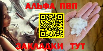 mix Ипатово