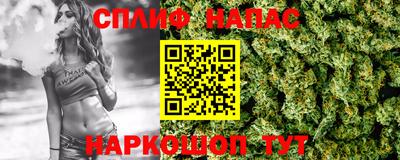 прущая мука Ирбит