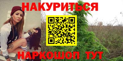 прущая мука Ирбит