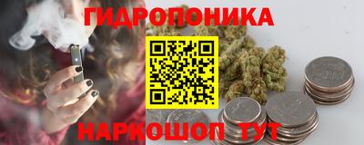 mix Ипатово