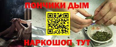 прущая мука Ирбит