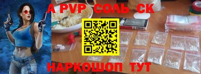 mix Ипатово