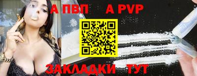 мет Изобильный