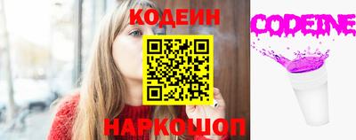 mix Ипатово