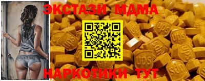 мет Изобильный
