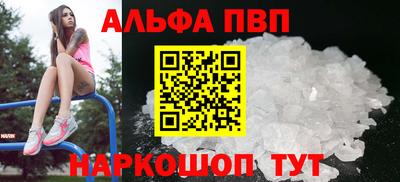 мет Изобильный
