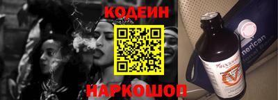 прущая мука Ирбит