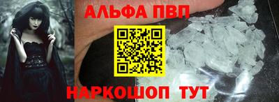mix Ипатово