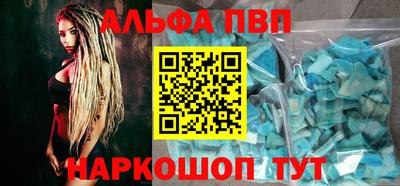 прущая мука Ирбит