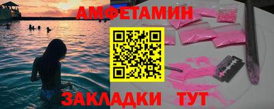 мет Изобильный