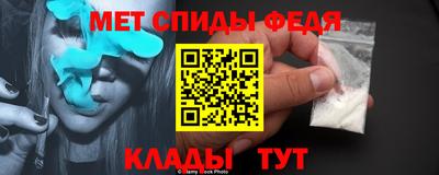 mix Ипатово