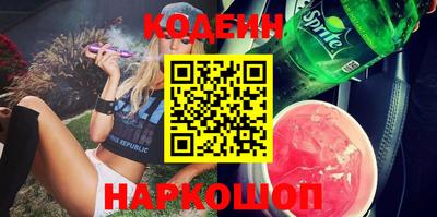 прущая мука Ирбит