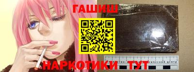 mix Ипатово