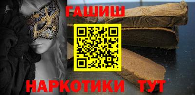 мет Изобильный