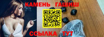 mix Ипатово