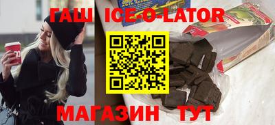прущая мука Ирбит