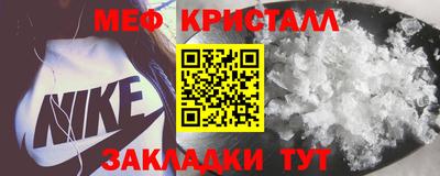 прущая мука Ирбит